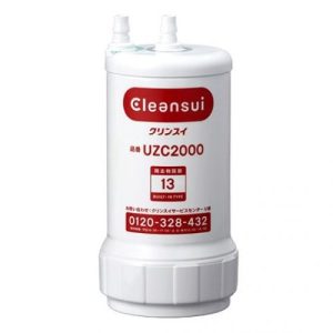 Bộ lọc Cleansui UZC200E 4 cấp